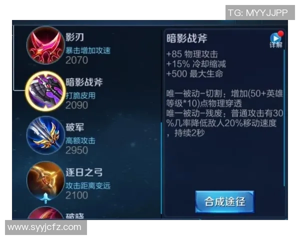 王者荣耀装备选购必备键盘推荐助你游戏更顺畅提升战斗体验