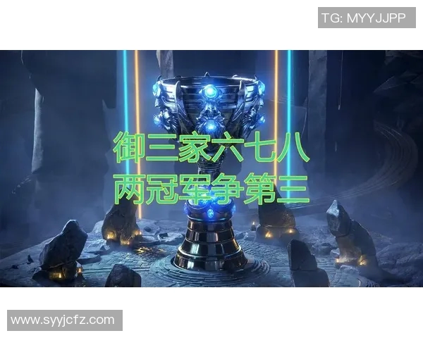 DOTA2比赛经验排行榜更新JDG战队荣登第七位展现强劲实力