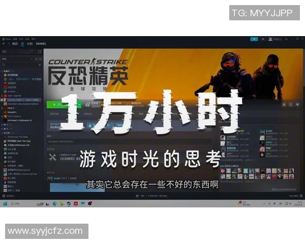 探索张敏的CSGO人生与s15电竞的深度对话与启示