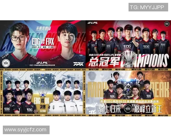 EDG在CSGO比赛经验排行榜中荣登第三名展现强大实力与团队协作