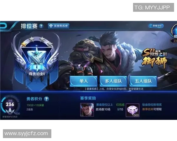 对话周秀英回顾王者荣耀生涯与S15赛季LOL的精彩瞬间与感悟
