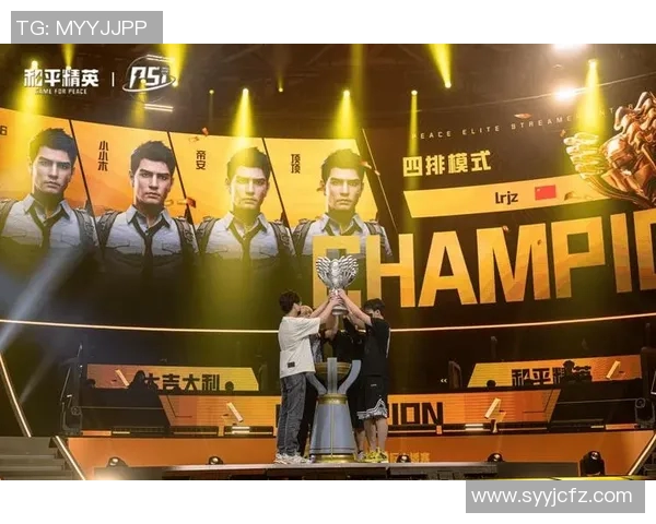 S15电竞总决赛和平精英热点解析LNG如何实现精彩反击与逆转胜利